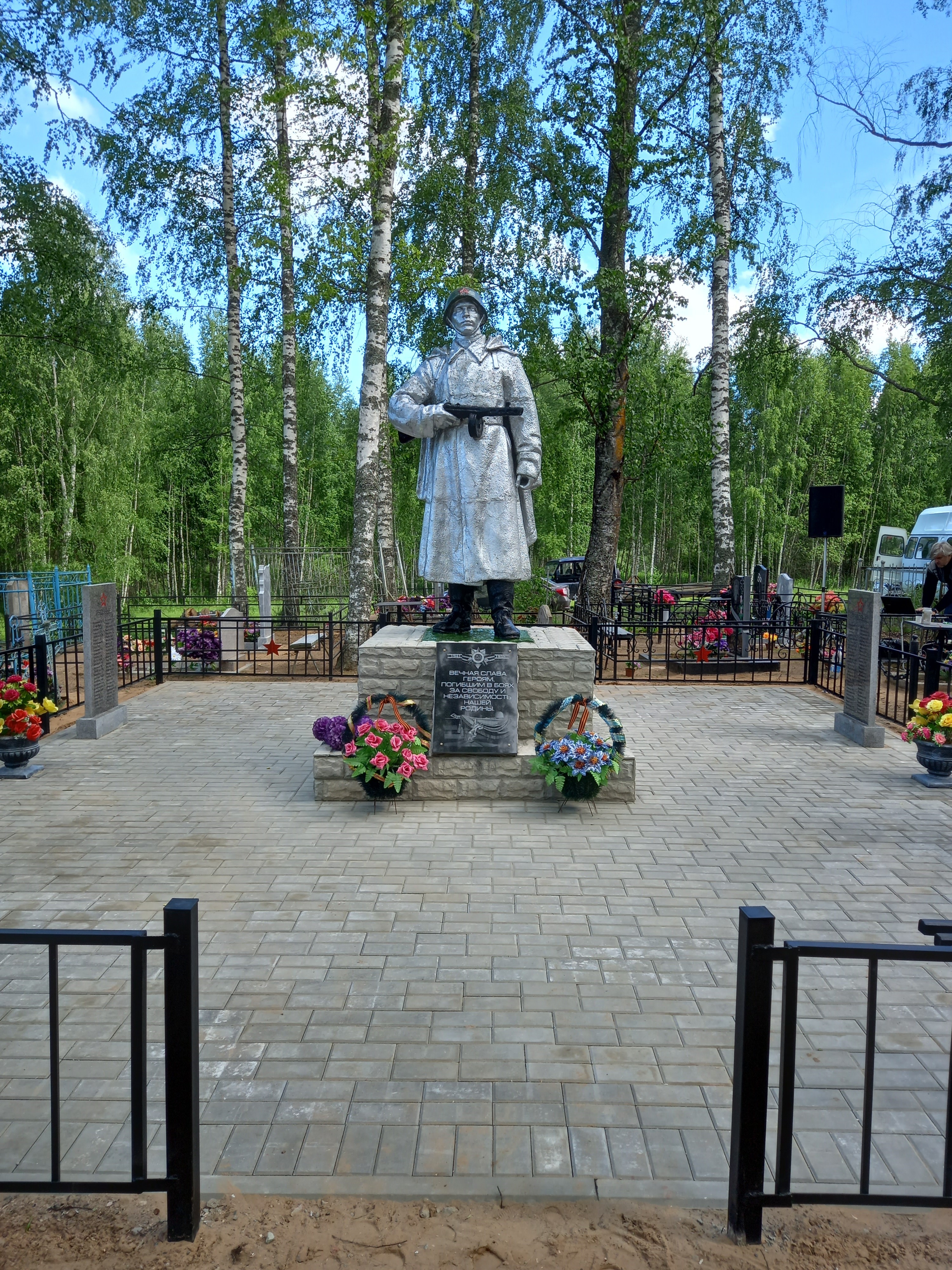 Братская могила воинов Советской Армии погибших в 1943 г.